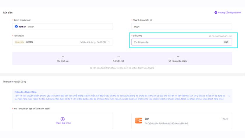 bước nhập số lượng USDT cần rút trên Neex Nhập số lượng USDT cần rút từ tài khoản Neex