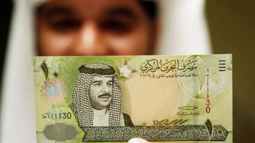 đồng Dinar Bahrain đồng Dinar Bahrain