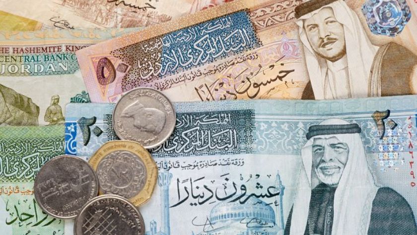 đồng Dinar Jordan đồng Dinar Jordan