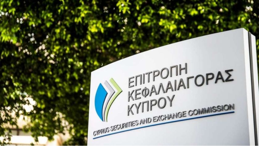 CySEC là giấy phép để các sàn giao dịch hoạt động tại EU